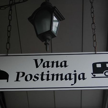 Vana Postimaja Accommodation Suure-Jaani Kültér fotó